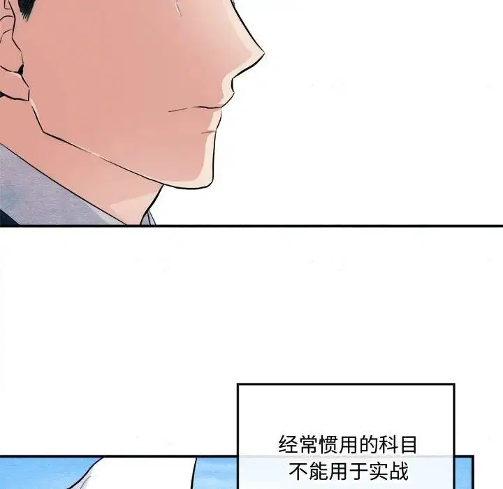 第15話