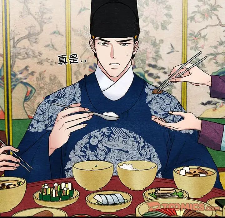第15話