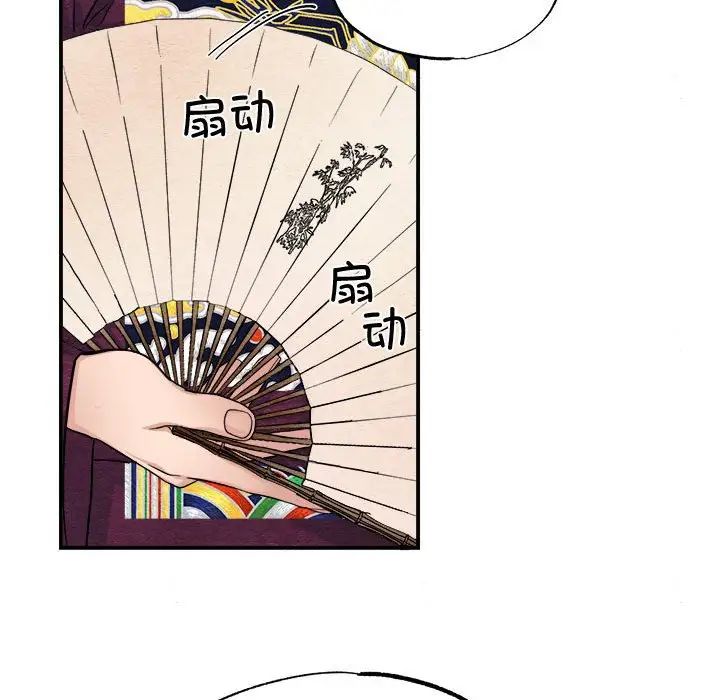 第15話