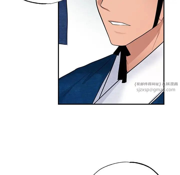 第16話
