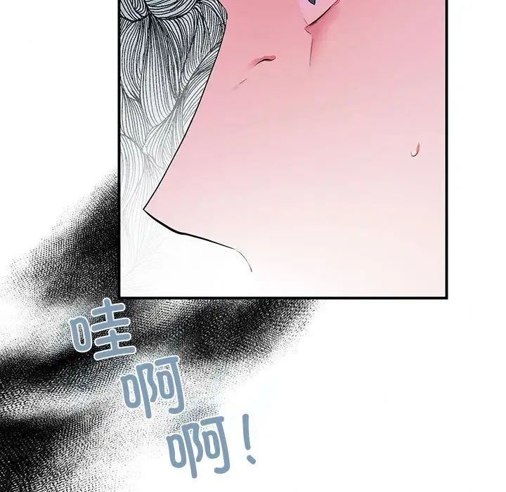 第16話