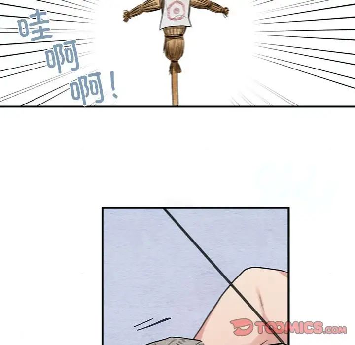 第16話