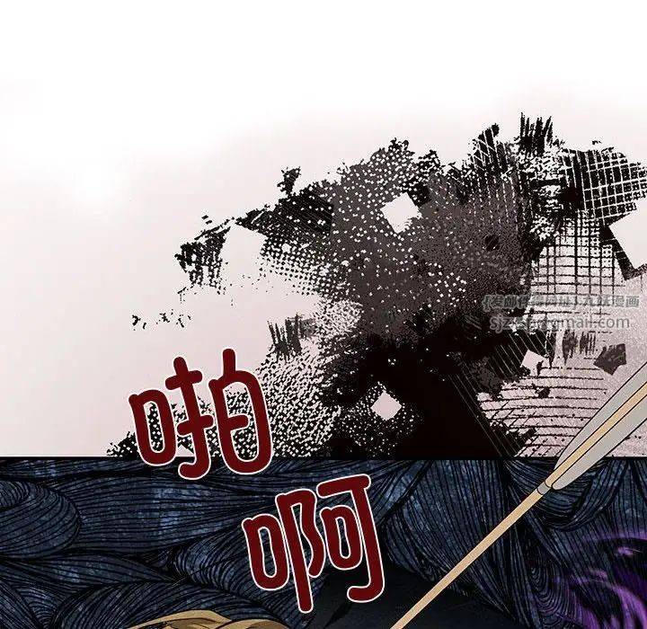 第16話