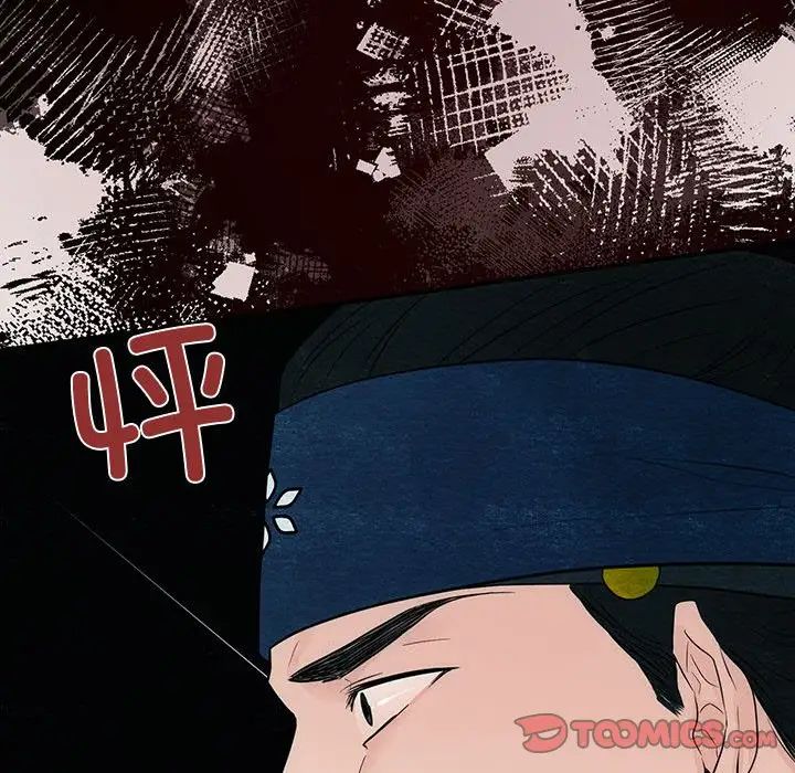 第16話