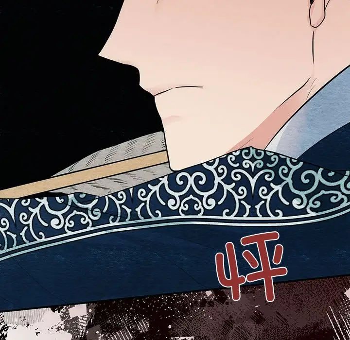 第16話