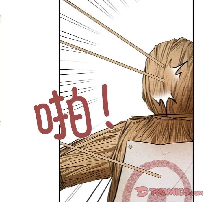 第16話