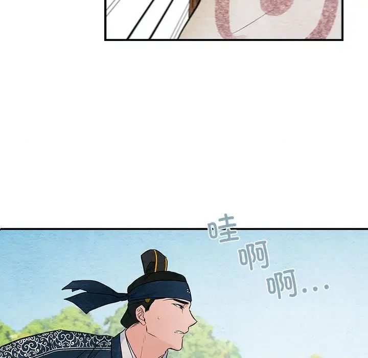 第16話