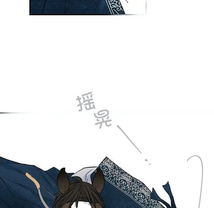 第16話