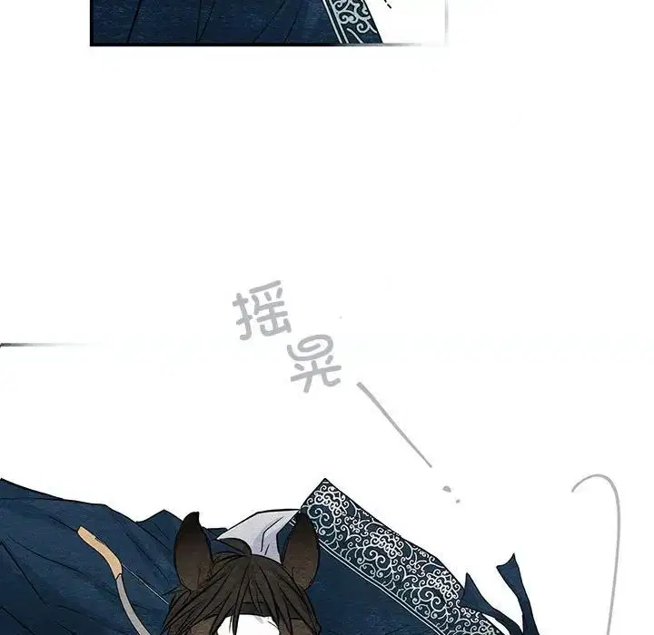 第16話
