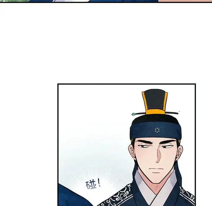 第16話