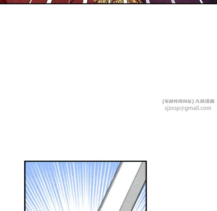 第17話