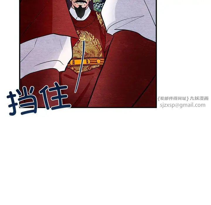 第17話