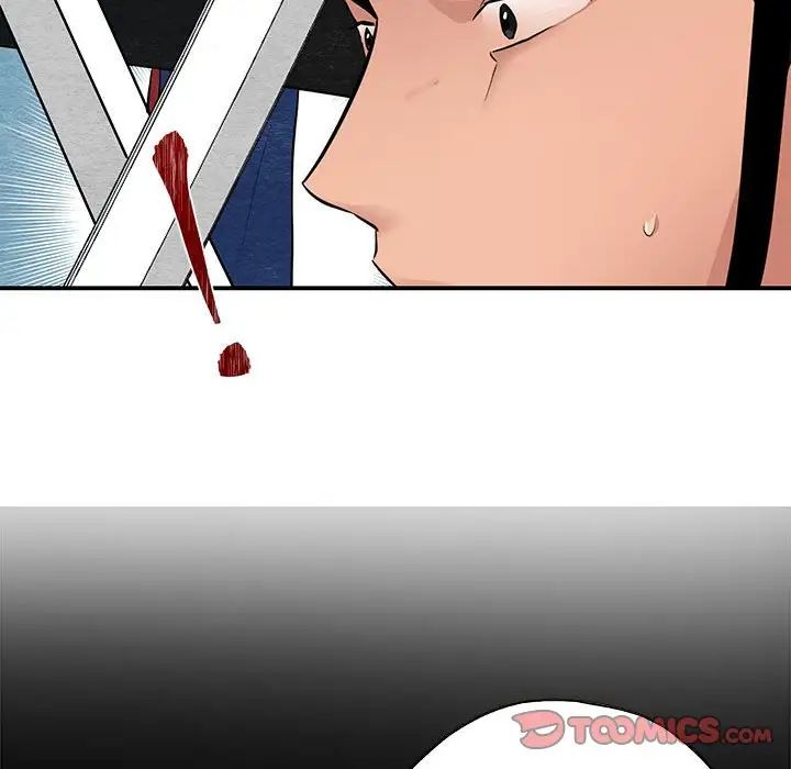 第17話