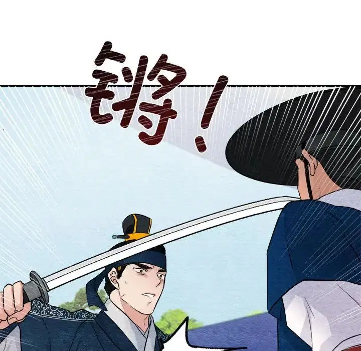 第17話
