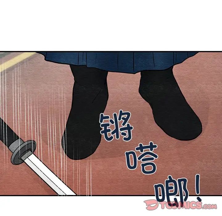 第17話