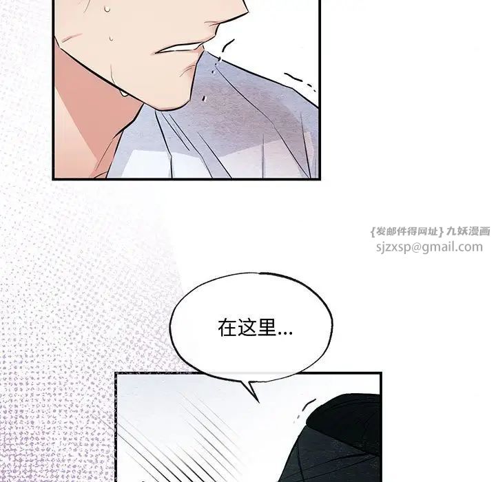 第18話
