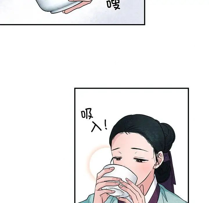 第18話