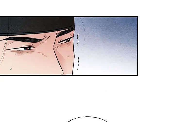 第18話