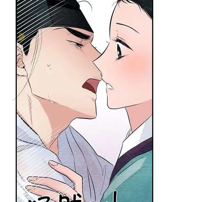 第18話