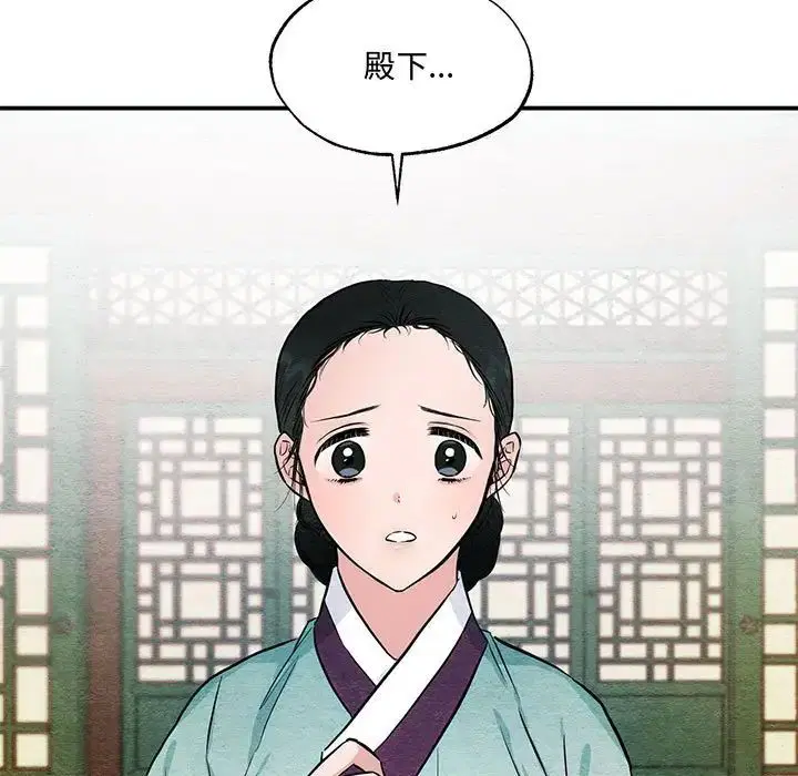 第18話