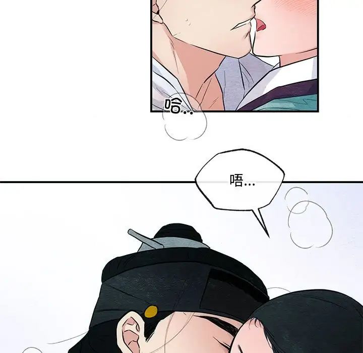 第18話