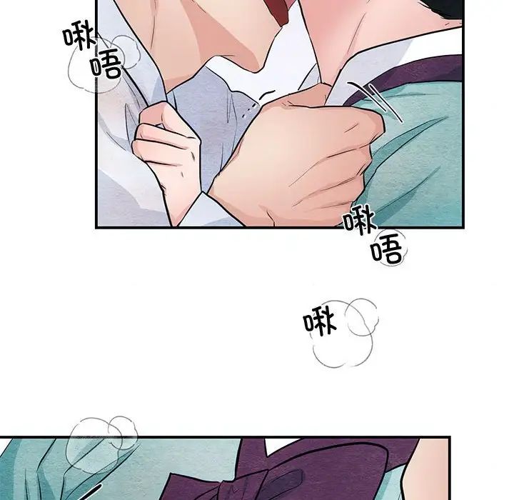 第18話