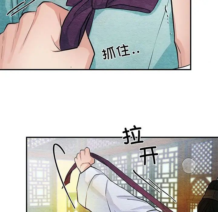 第18話