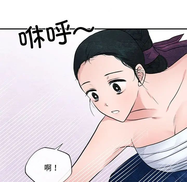 第18話