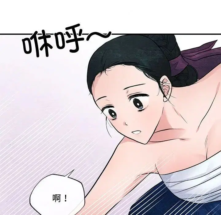 第18話