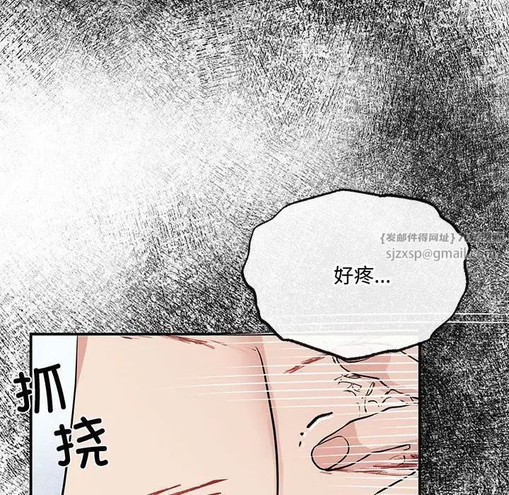 第18話