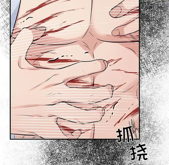 第18話