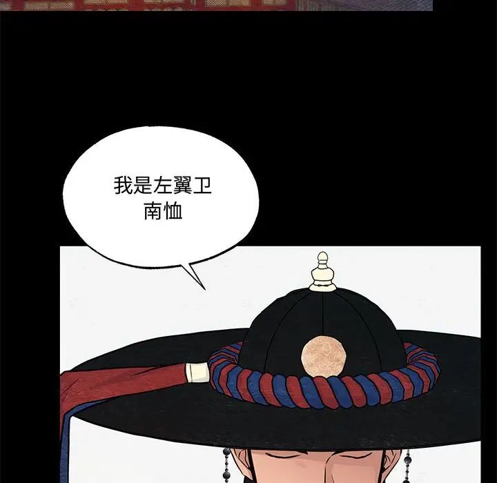 第19話