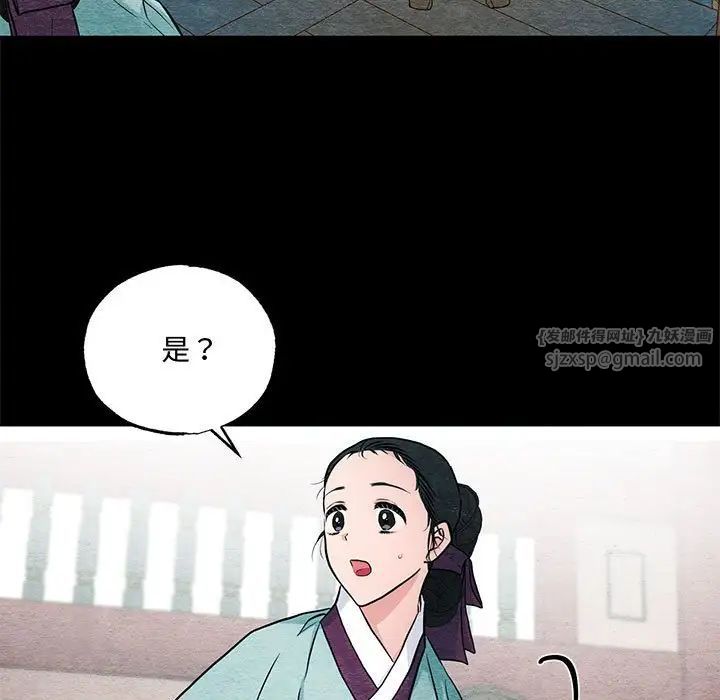 第19話