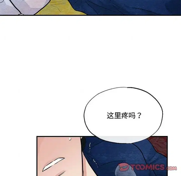 第19話