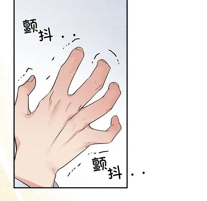 第19話