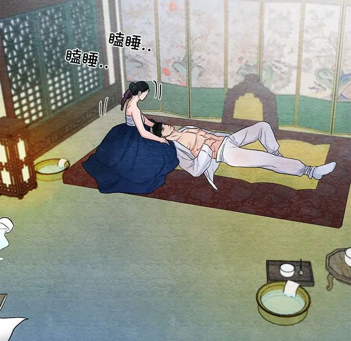 第19話