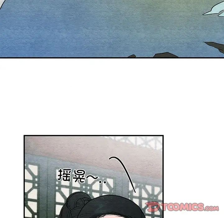 第19話