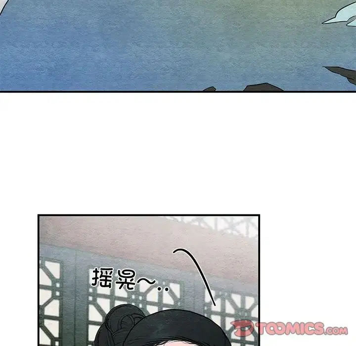 第19話