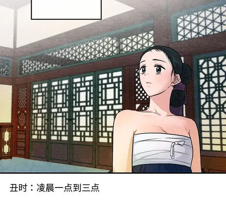 第19話