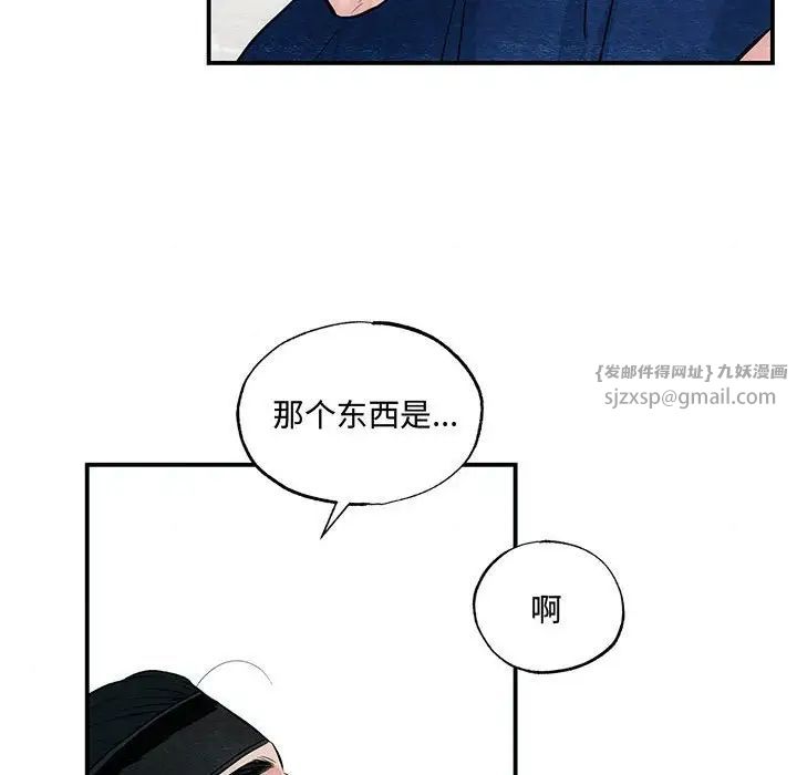 第19話