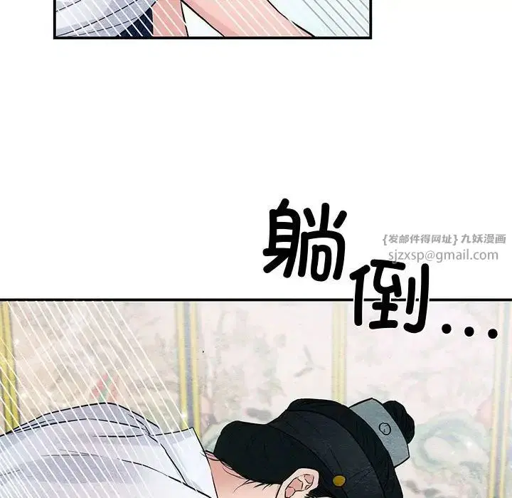 第19話