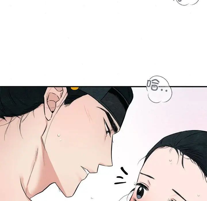 第20話