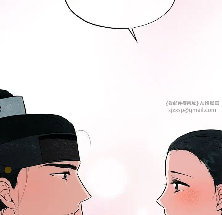 第20話