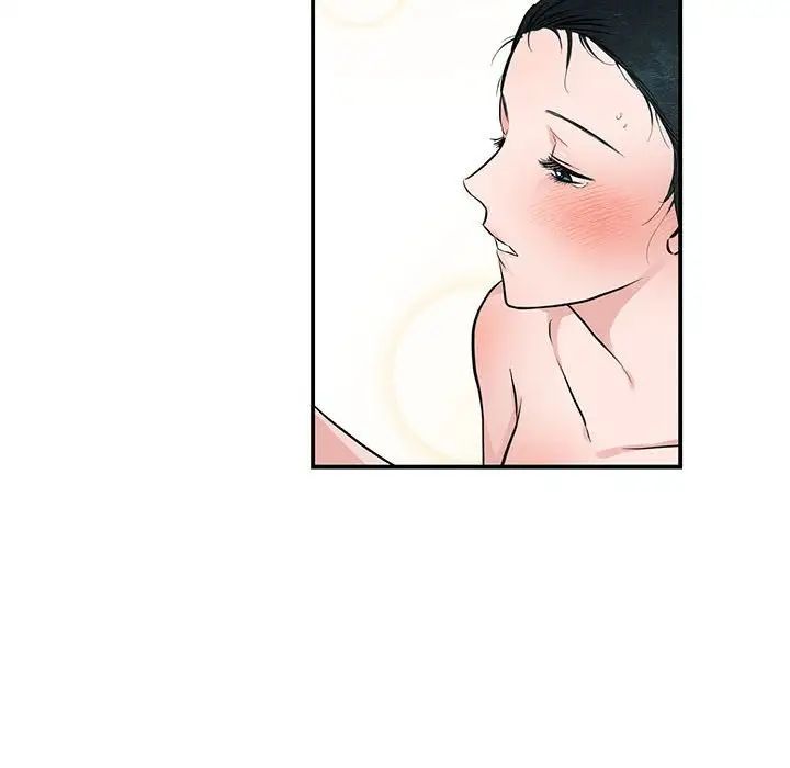 第20話