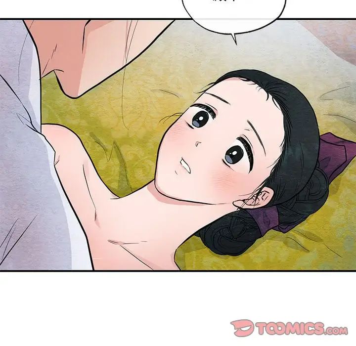 第20話