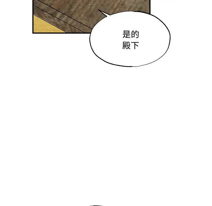 第21話