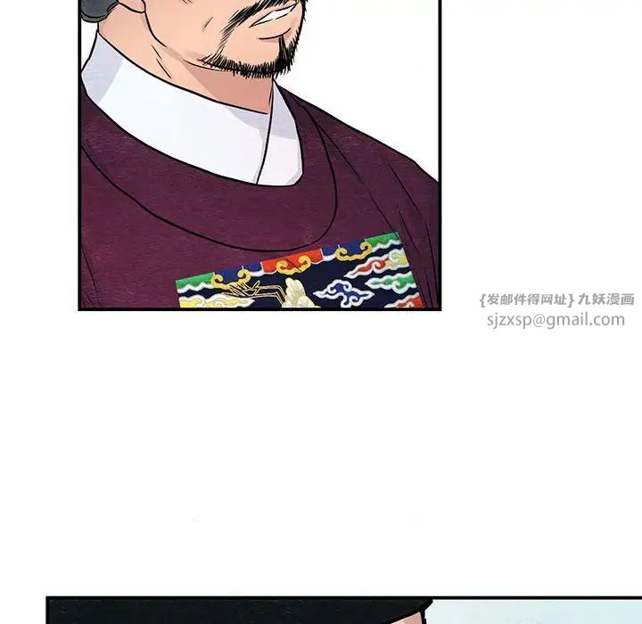 第21話