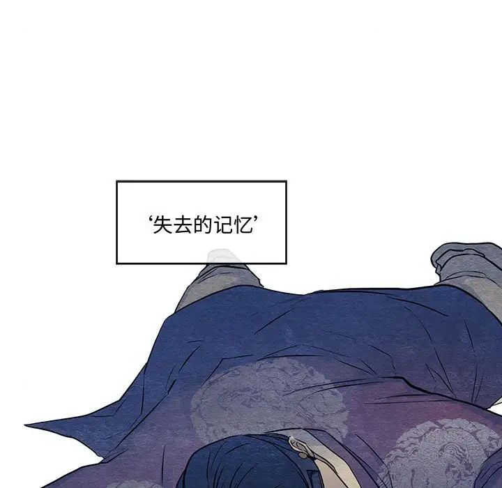 第21話