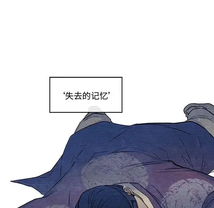 第21話