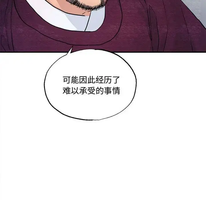 第21話